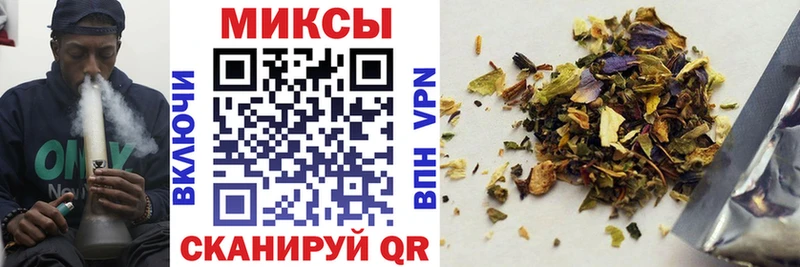 БУТИРАТ 99%  Электросталь 