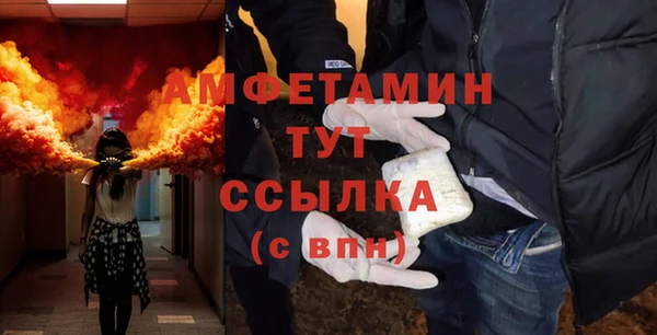 скорость Киреевск