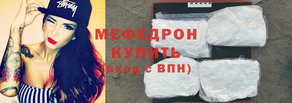 COCAINE Кинешма