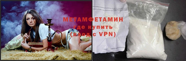 стаф Киренск