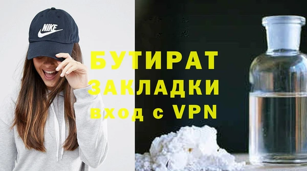 скорость Киреевск