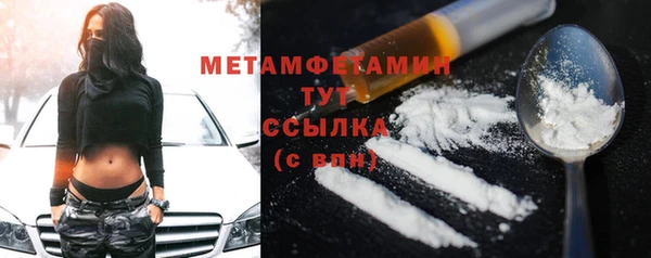 скорость Киреевск