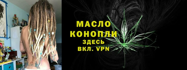 стаф Киренск