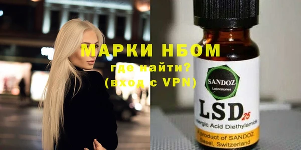 скорость Киреевск