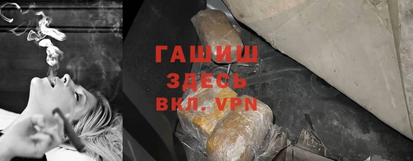 COCAINE Кинешма