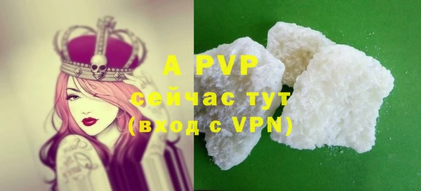 скорость Киреевск
