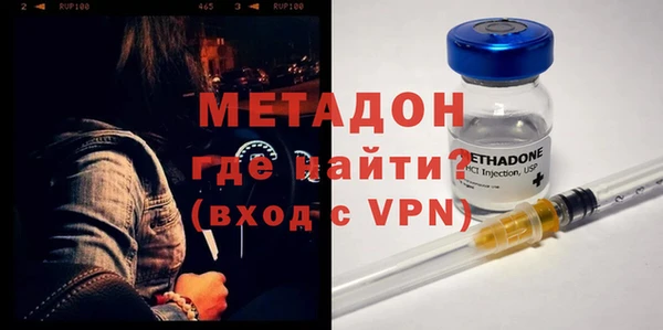стаф Киренск