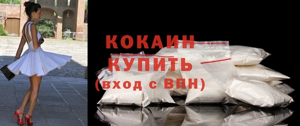скорость Киреевск