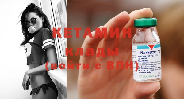 скорость Киреевск