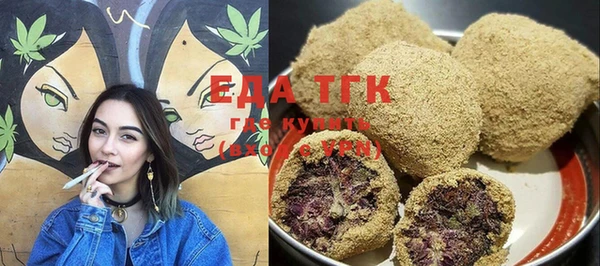 COCAINE Кинешма