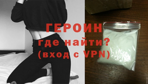 COCAINE Кинешма