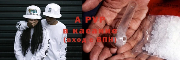скорость Киреевск