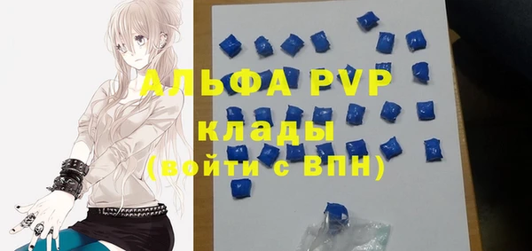 COCAINE Кинешма