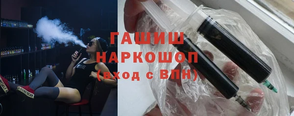 стаф Киренск