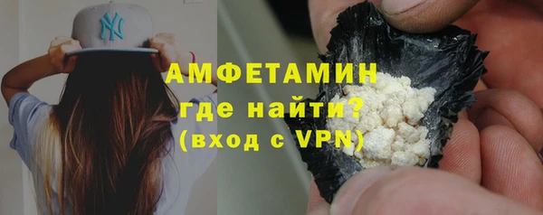 скорость Киреевск