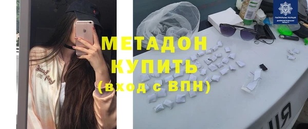 скорость Киреевск