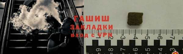 скорость Киреевск