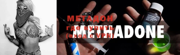 скорость Киреевск