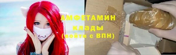 COCAINE Кинешма