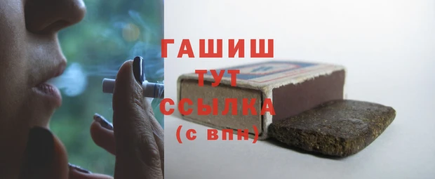 COCAINE Кинешма
