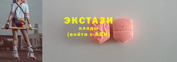 стаф Киренск
