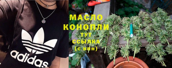COCAINE Кинешма