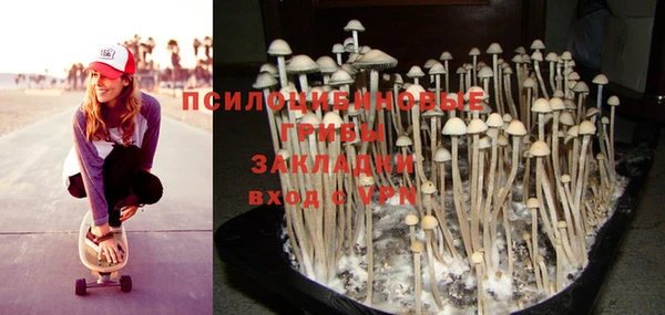 COCAINE Кинешма