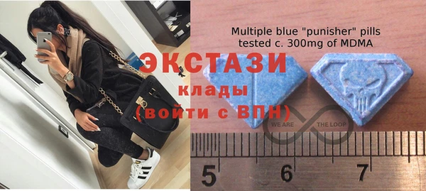 COCAINE Кинешма