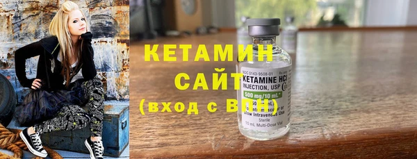 стаф Киренск