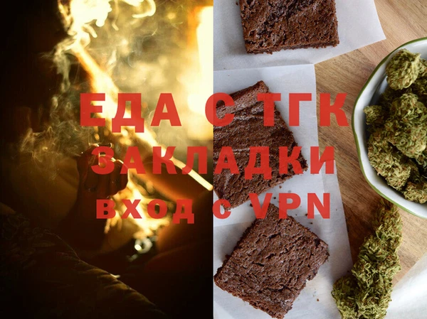 стаф Киренск
