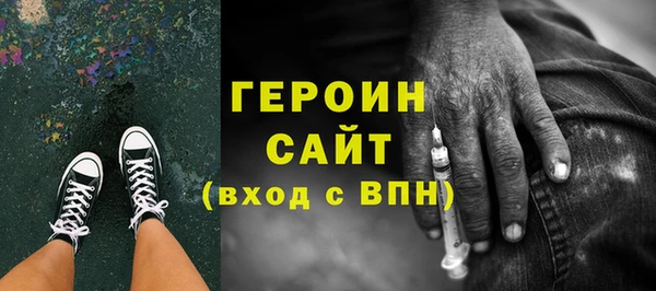 стаф Киренск