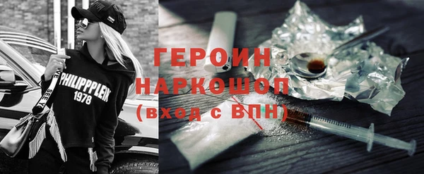 скорость Киреевск