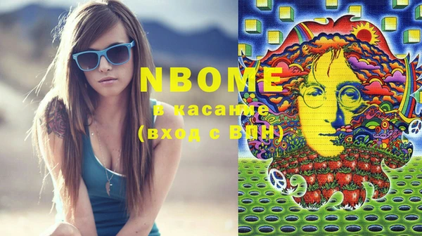 скорость Киреевск