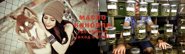 COCAINE Кинешма