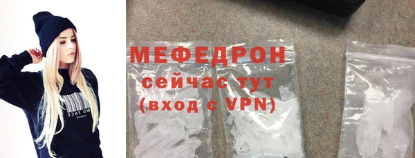 скорость Киреевск