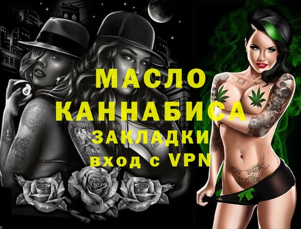 стаф Киренск
