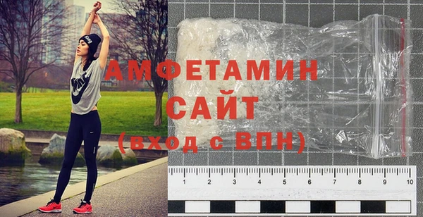 COCAINE Кинешма