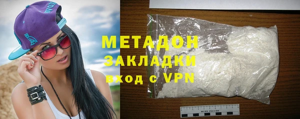 COCAINE Кинешма