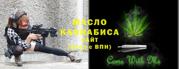скорость Киреевск