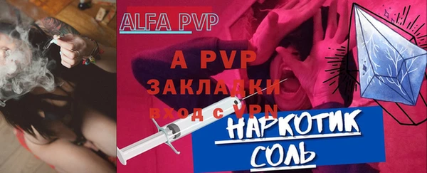 скорость Киреевск