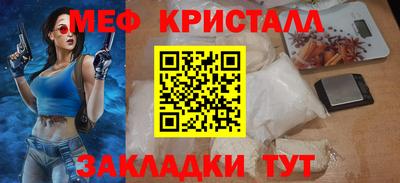 СК Дубна