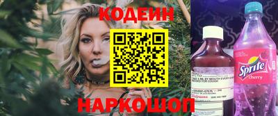 твердый Донской