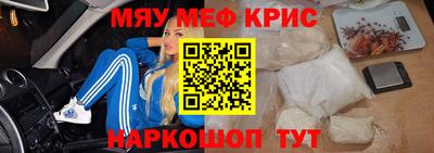 СК Дубна