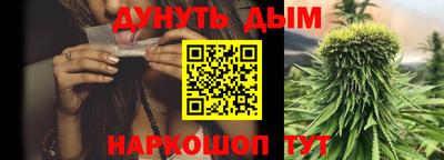 твердый Донской