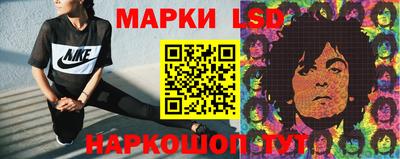 прущая мука Донецк