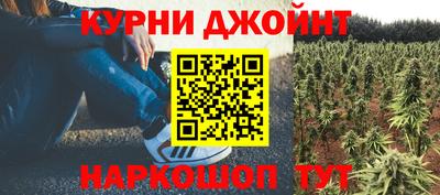 твердый Донской