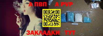 твердый Донской