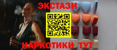 прущая мука Донецк