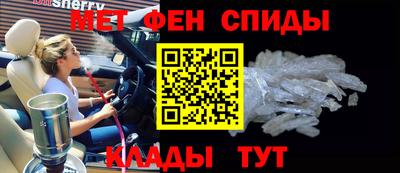 твердый Донской