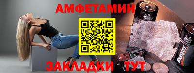 СК Дубна
